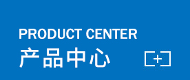 轻钢别墅方案