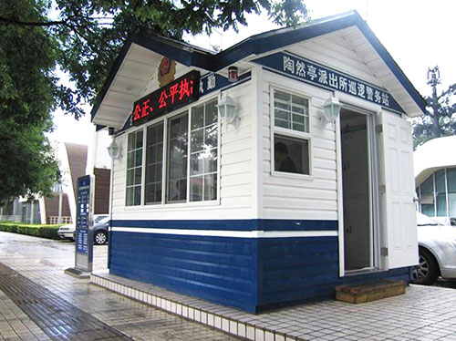 集装箱门卫/岗亭